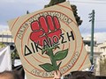 Με το βλέμμα στο φθινόπωρο